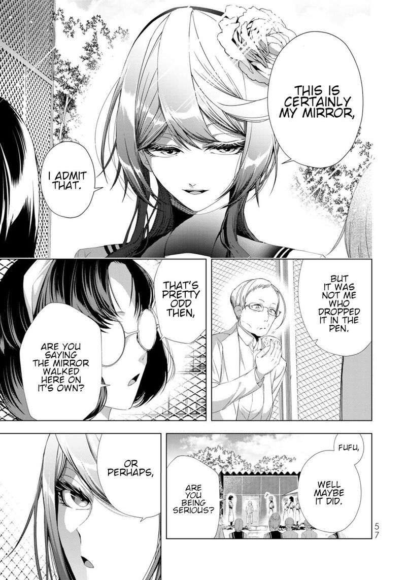 Choudokyuu Cheat Akuyaku Reijou No Karei Naru Fukushuutan 18 13