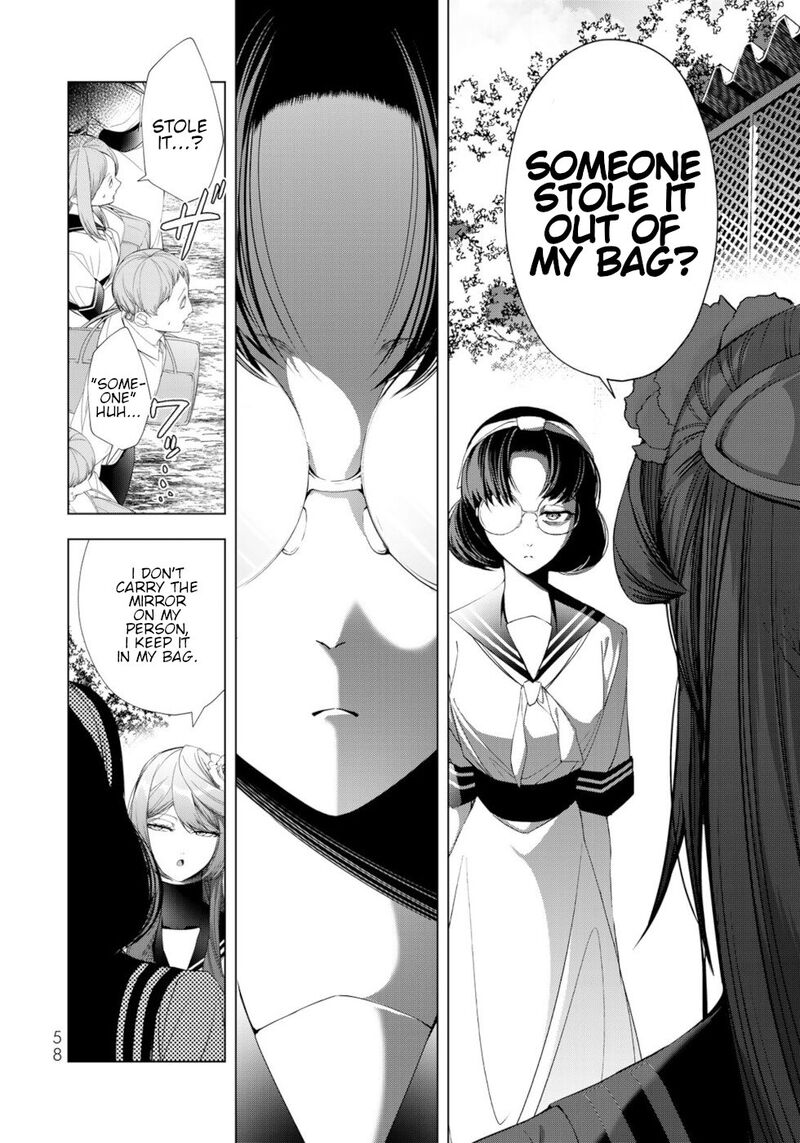 Choudokyuu Cheat Akuyaku Reijou No Karei Naru Fukushuutan 18 14