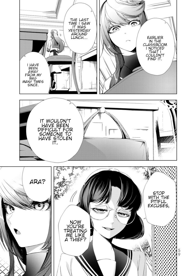 Choudokyuu Cheat Akuyaku Reijou No Karei Naru Fukushuutan 18 15