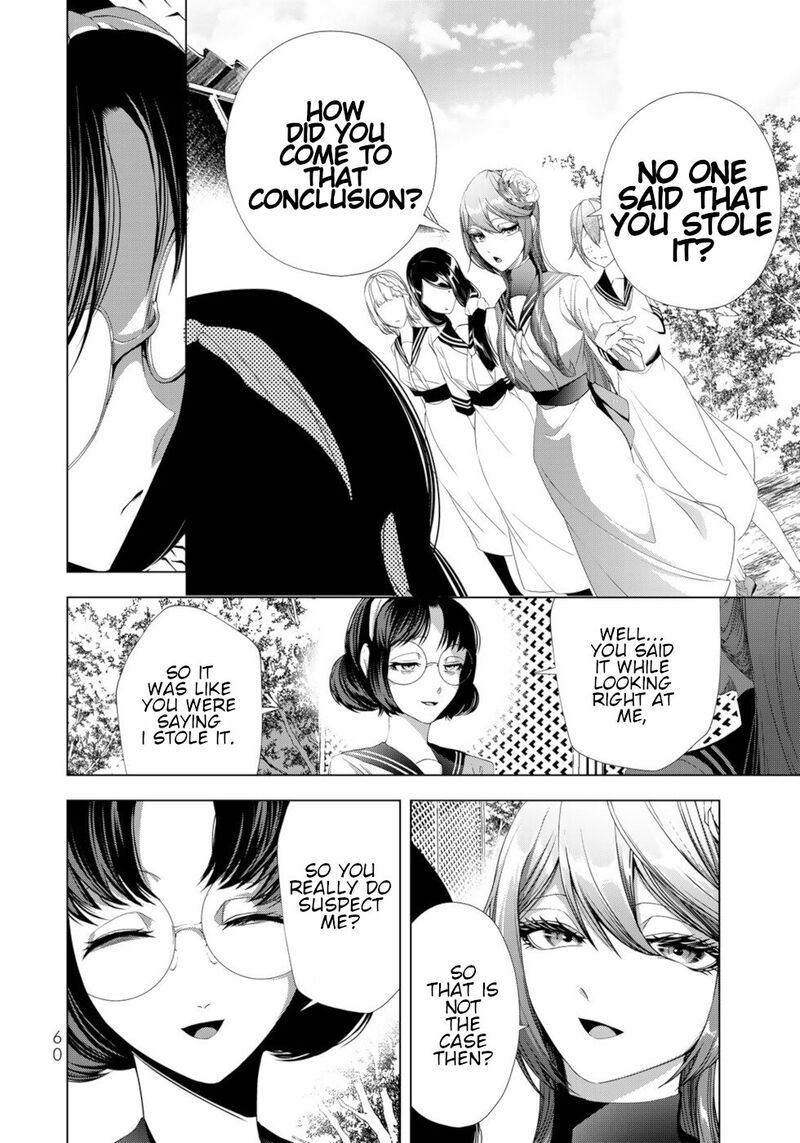 Choudokyuu Cheat Akuyaku Reijou No Karei Naru Fukushuutan 18 16