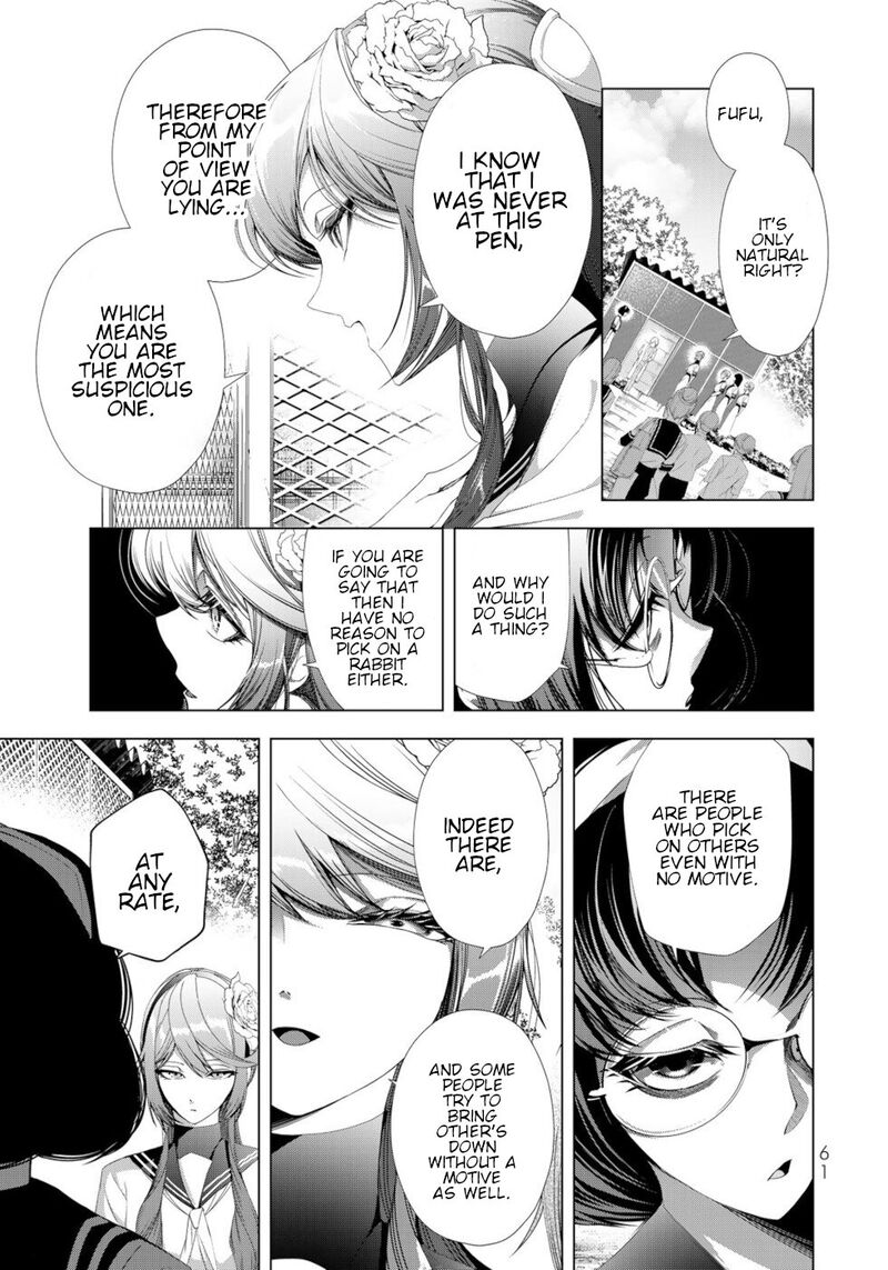 Choudokyuu Cheat Akuyaku Reijou No Karei Naru Fukushuutan 18 17