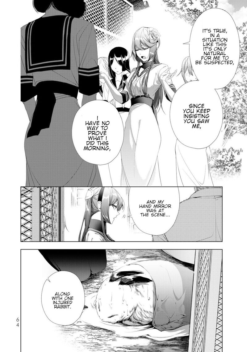 Choudokyuu Cheat Akuyaku Reijou No Karei Naru Fukushuutan 18 20