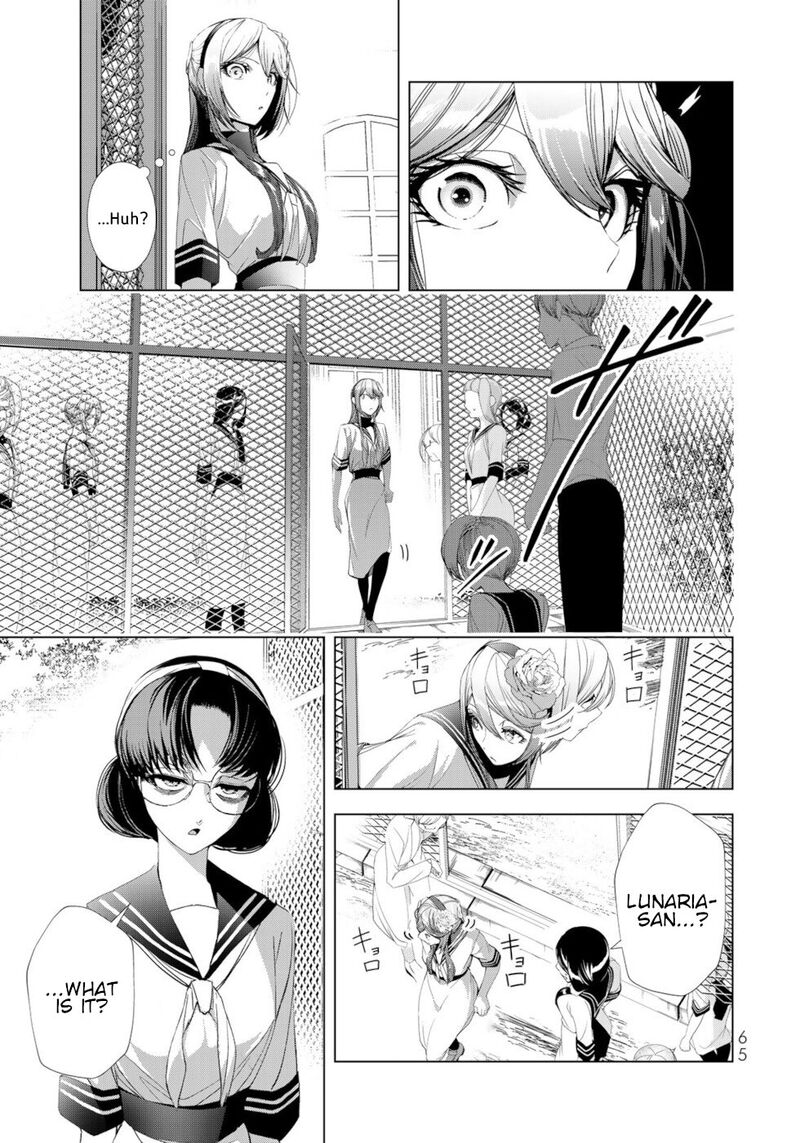 Choudokyuu Cheat Akuyaku Reijou No Karei Naru Fukushuutan 18 21