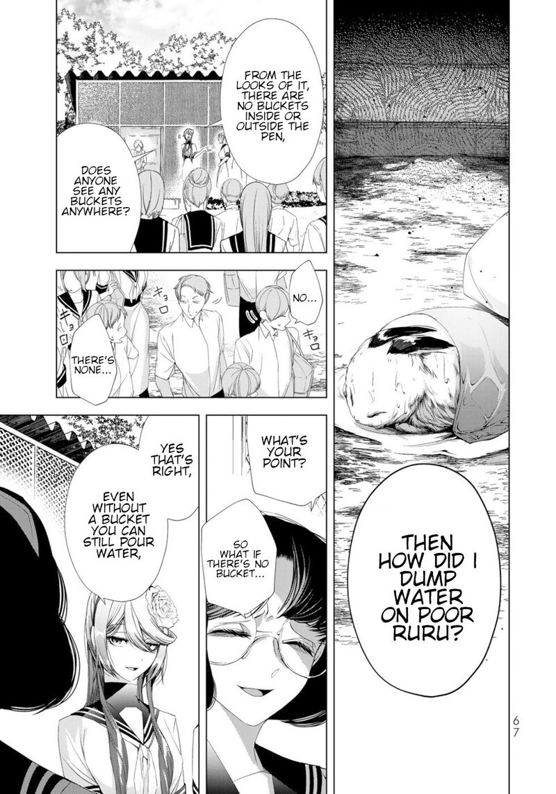 Choudokyuu Cheat Akuyaku Reijou No Karei Naru Fukushuutan 18 23