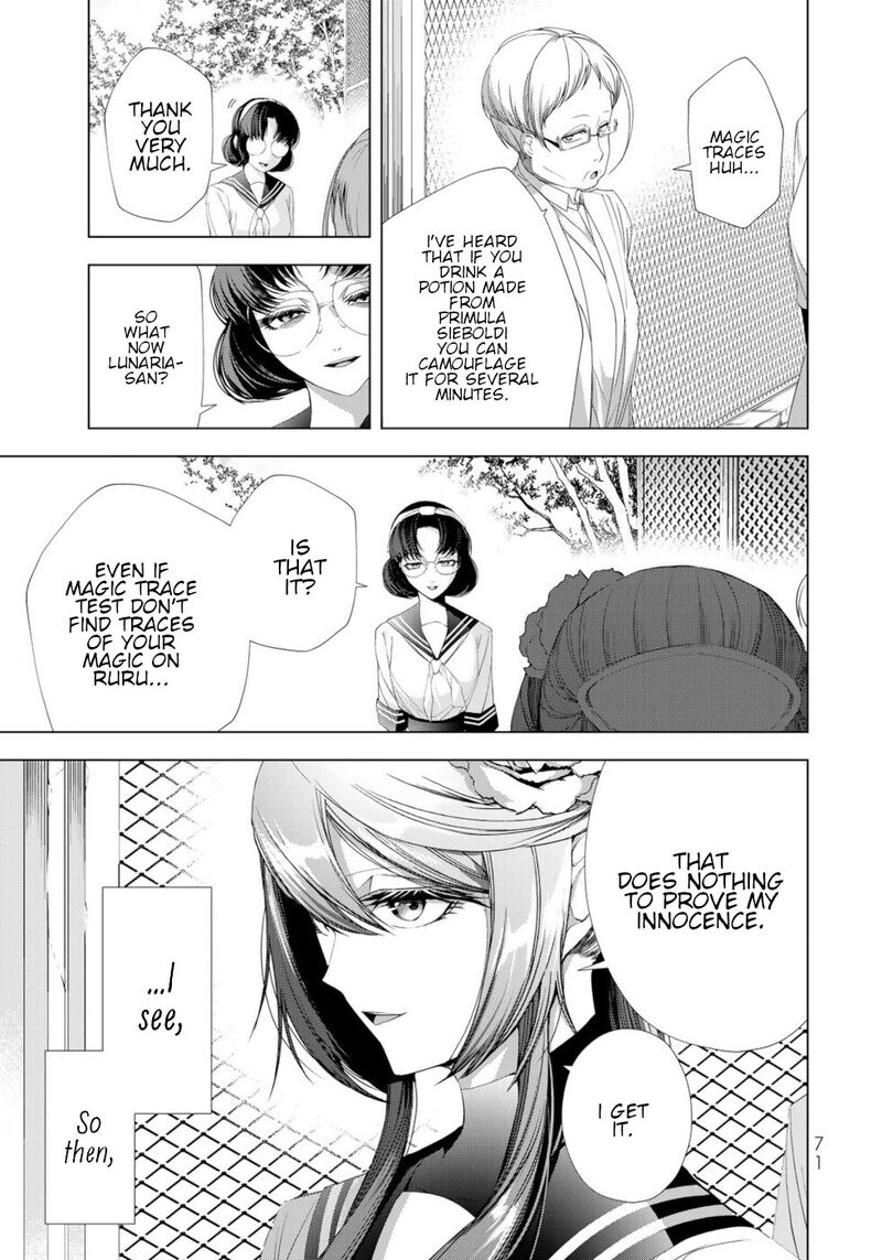 Choudokyuu Cheat Akuyaku Reijou No Karei Naru Fukushuutan 18 27