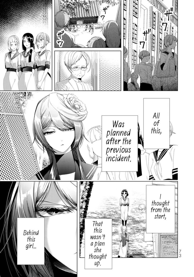 Choudokyuu Cheat Akuyaku Reijou No Karei Naru Fukushuutan 18 29