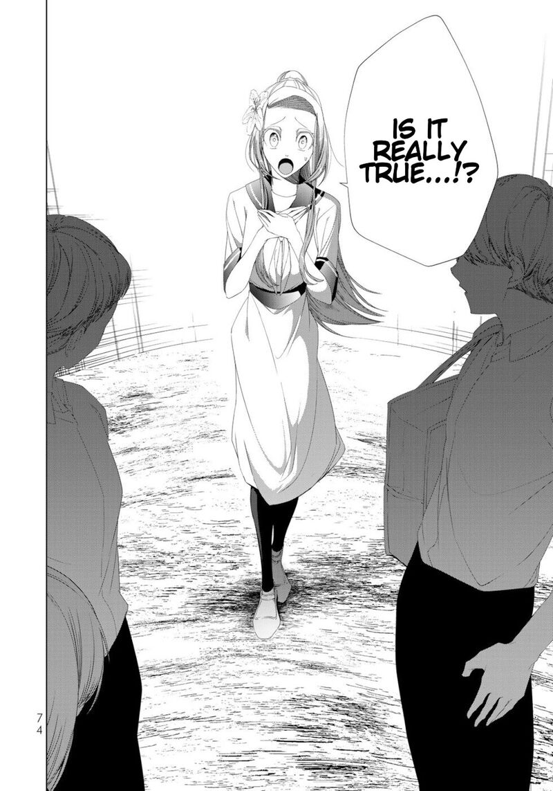 Choudokyuu Cheat Akuyaku Reijou No Karei Naru Fukushuutan 18 30