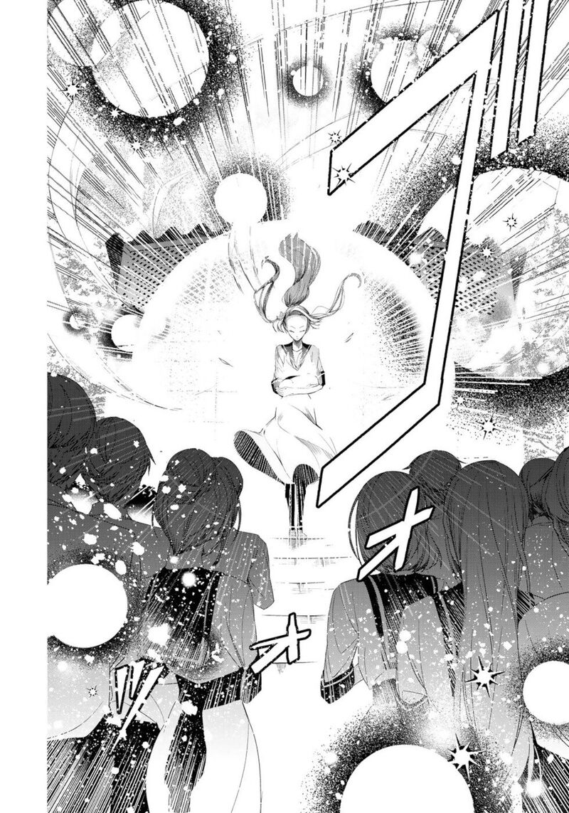 Choudokyuu Cheat Akuyaku Reijou No Karei Naru Fukushuutan 18 34