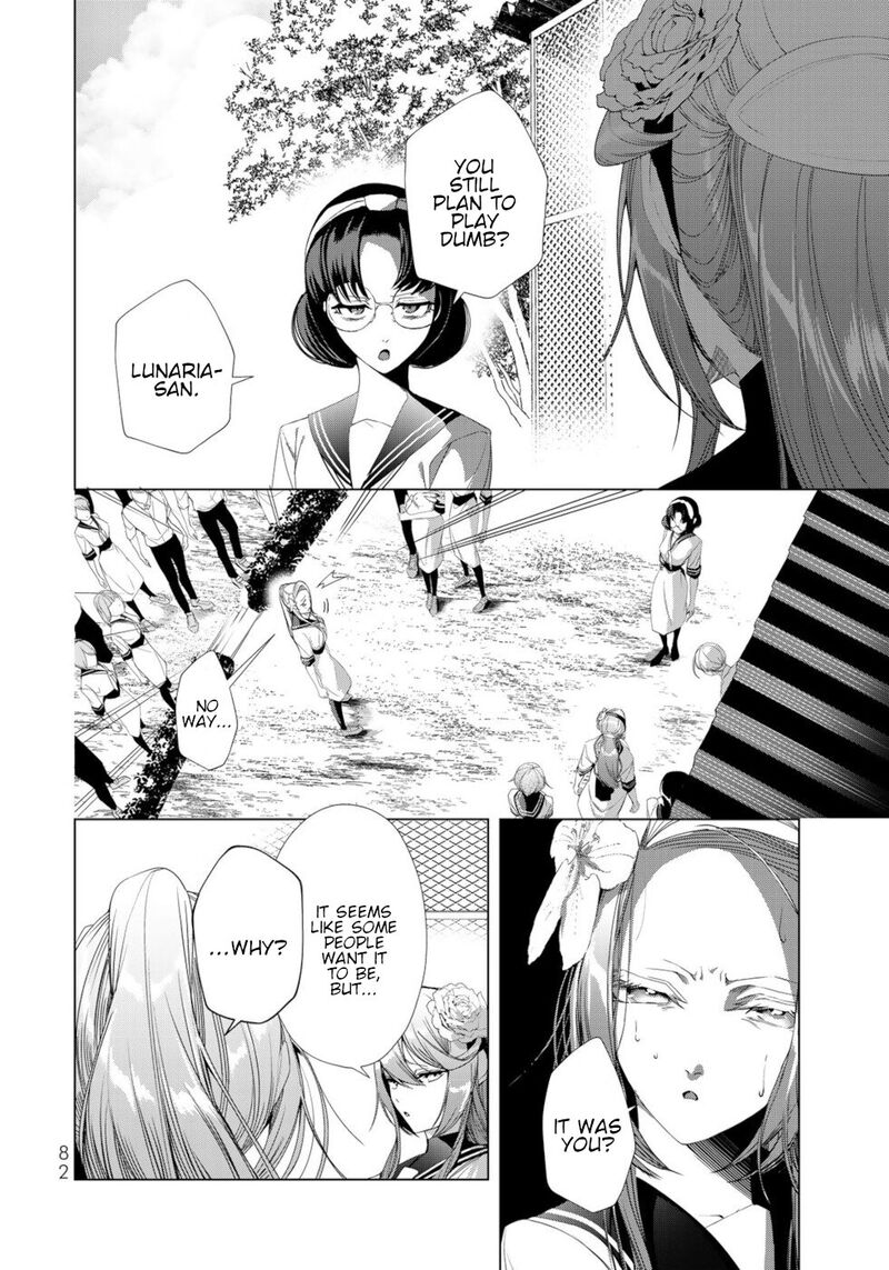 Choudokyuu Cheat Akuyaku Reijou No Karei Naru Fukushuutan 18 38
