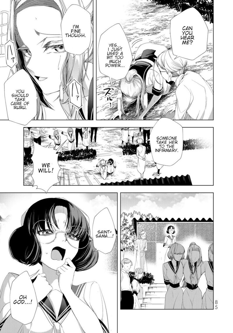 Choudokyuu Cheat Akuyaku Reijou No Karei Naru Fukushuutan 18 41