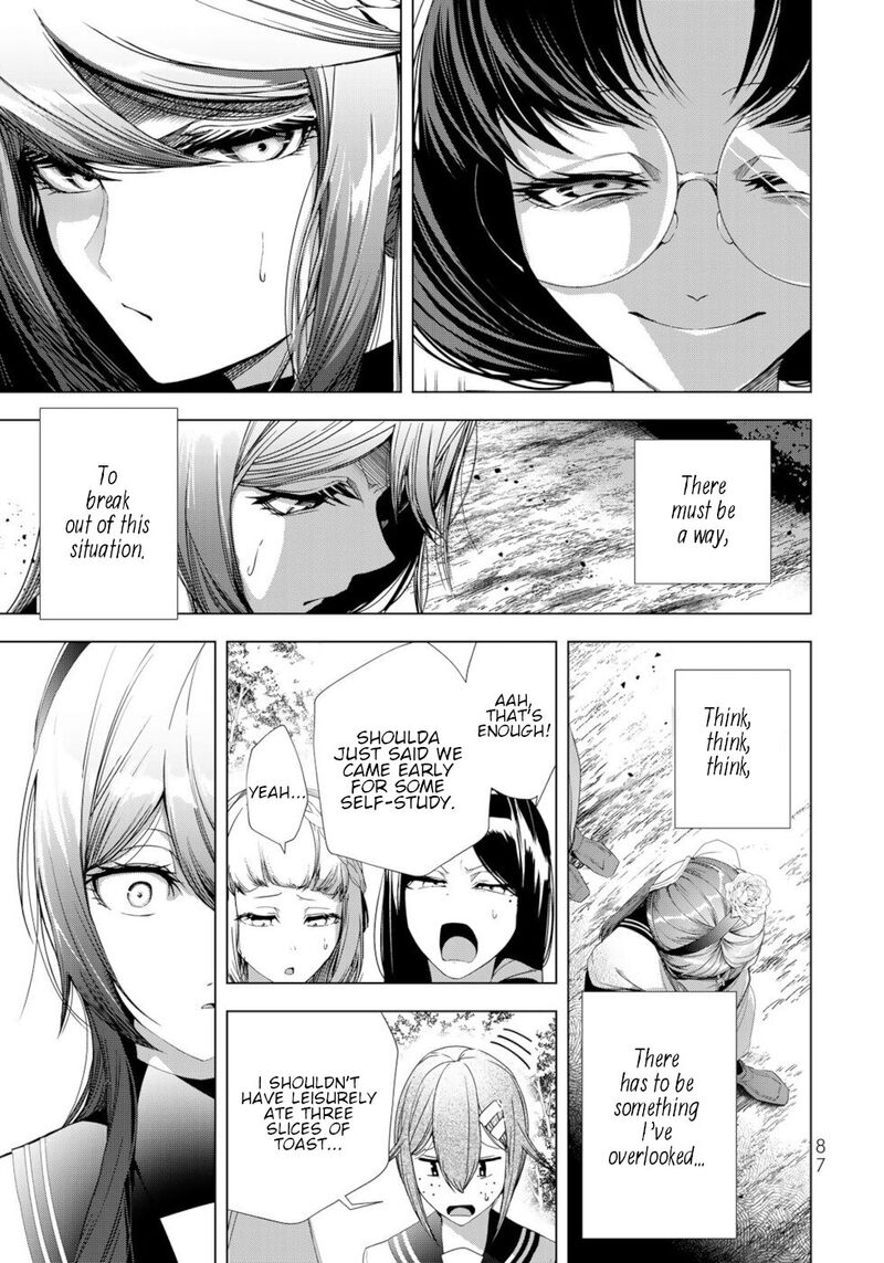 Choudokyuu Cheat Akuyaku Reijou No Karei Naru Fukushuutan 18 43