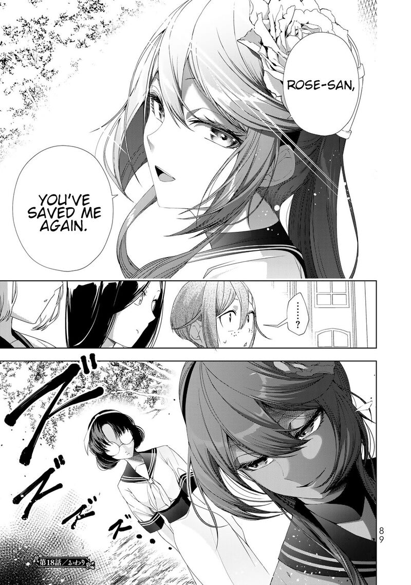 Choudokyuu Cheat Akuyaku Reijou No Karei Naru Fukushuutan 18 45