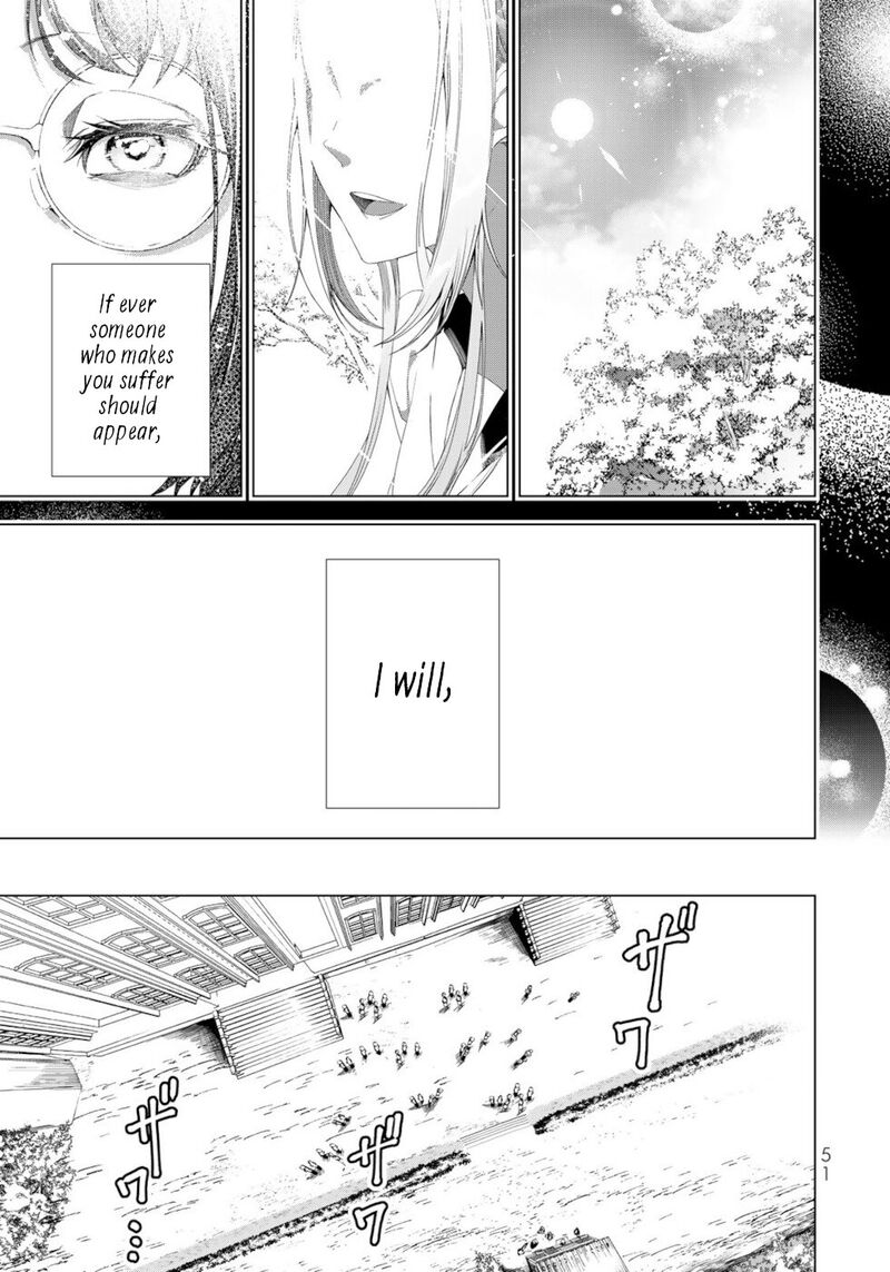 Choudokyuu Cheat Akuyaku Reijou No Karei Naru Fukushuutan 18 7