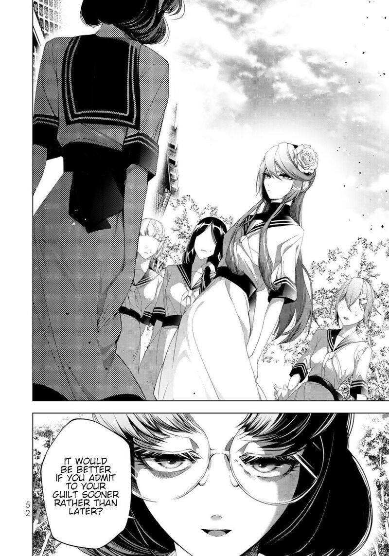 Choudokyuu Cheat Akuyaku Reijou No Karei Naru Fukushuutan 18 8