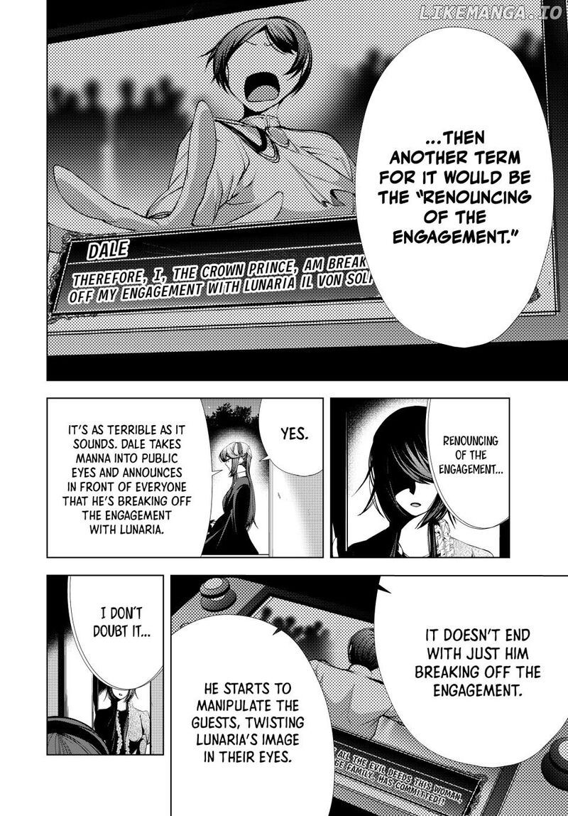 Choudokyuu Cheat Akuyaku Reijou No Karei Naru Fukushuutan 21a 10