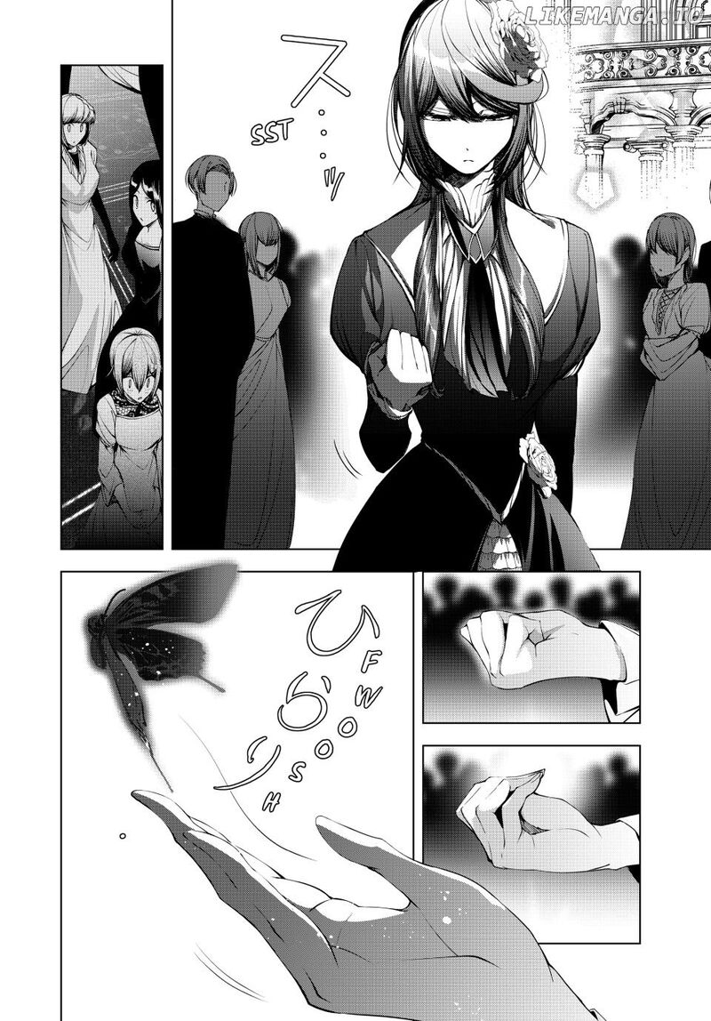 Choudokyuu Cheat Akuyaku Reijou No Karei Naru Fukushuutan 22a 6