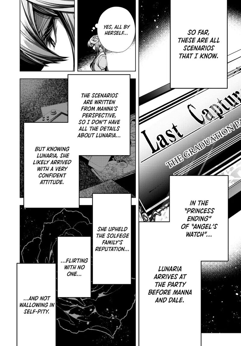 Choudokyuu Cheat Akuyaku Reijou No Karei Naru Fukushuutan 22b 1