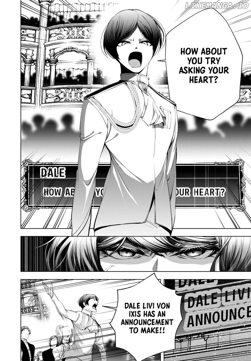 Choudokyuu Cheat Akuyaku Reijou No Karei Naru Fukushuutan 22b 13