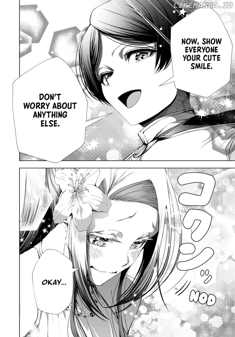 Choudokyuu Cheat Akuyaku Reijou No Karei Naru Fukushuutan 22b 7