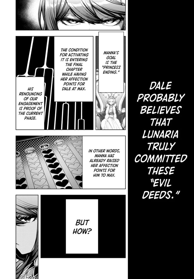 Choudokyuu Cheat Akuyaku Reijou No Karei Naru Fukushuutan 23a 10