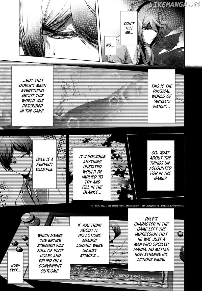 Choudokyuu Cheat Akuyaku Reijou No Karei Naru Fukushuutan 30b 5