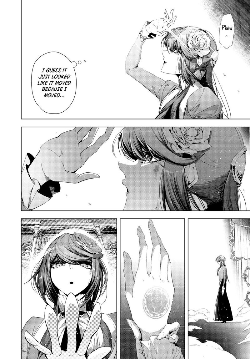Choudokyuu Cheat Akuyaku Reijou No Karei Naru Fukushuutan 31a 18
