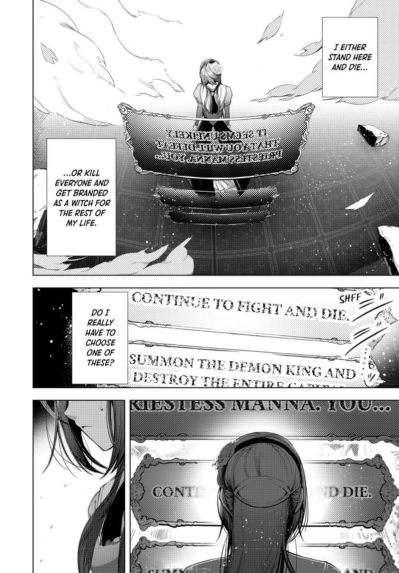 Choudokyuu Cheat Akuyaku Reijou No Karei Naru Fukushuutan 31a 2