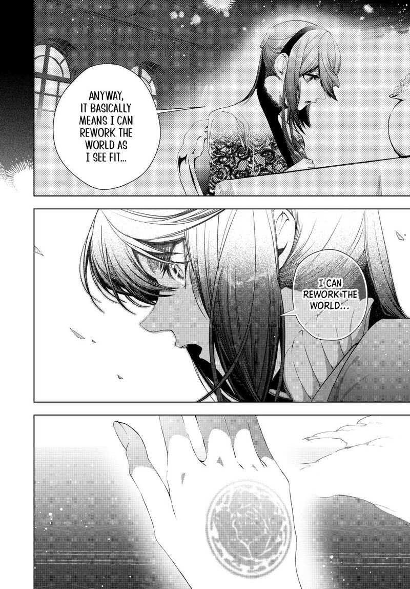 Choudokyuu Cheat Akuyaku Reijou No Karei Naru Fukushuutan 31a 20