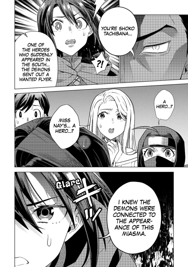 Chouetsusha To Natta Ossan Wa My Pace Ni Isekai O Sansaku Suru 34 8