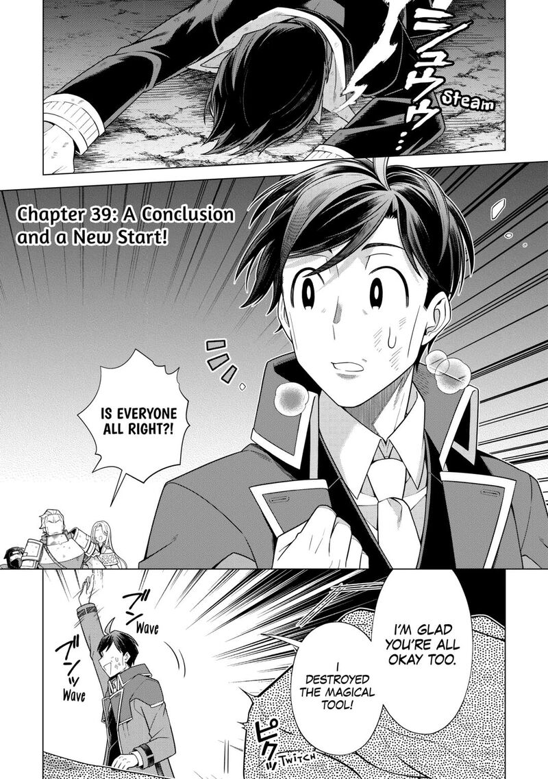 Chouetsusha To Natta Ossan Wa My Pace Ni Isekai O Sansaku Suru 39 1