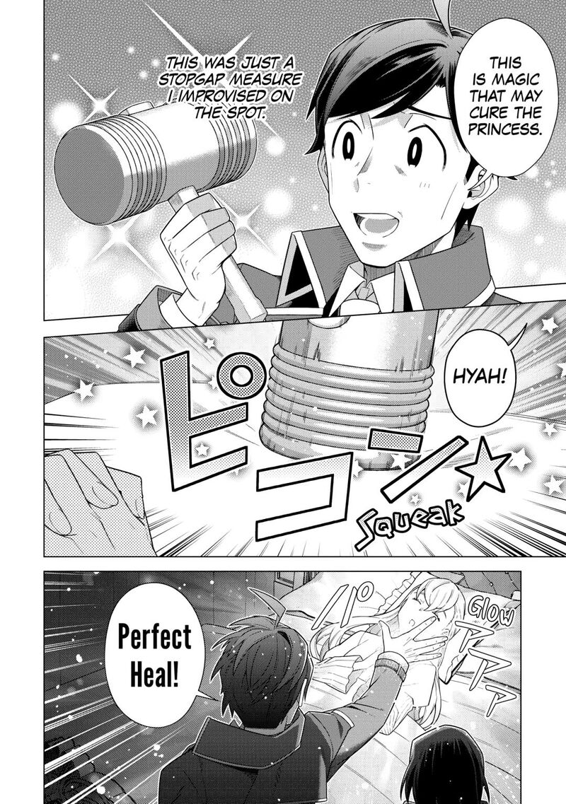 Chouetsusha To Natta Ossan Wa My Pace Ni Isekai O Sansaku Suru 43 16