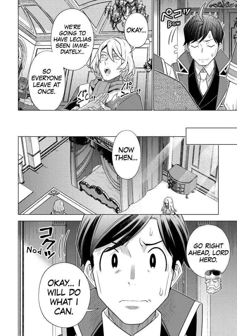 Chouetsusha To Natta Ossan Wa My Pace Ni Isekai O Sansaku Suru 43 4