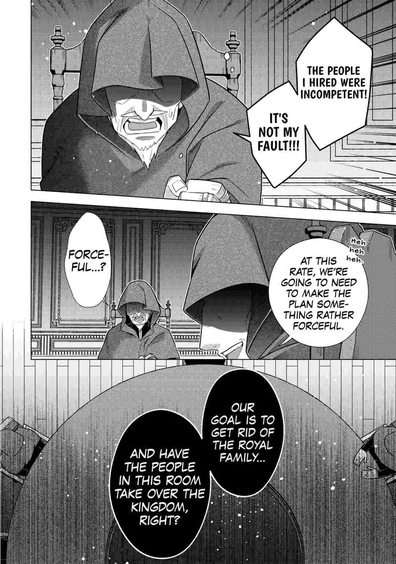 Chouetsusha To Natta Ossan Wa My Pace Ni Isekai O Sansaku Suru 47 14