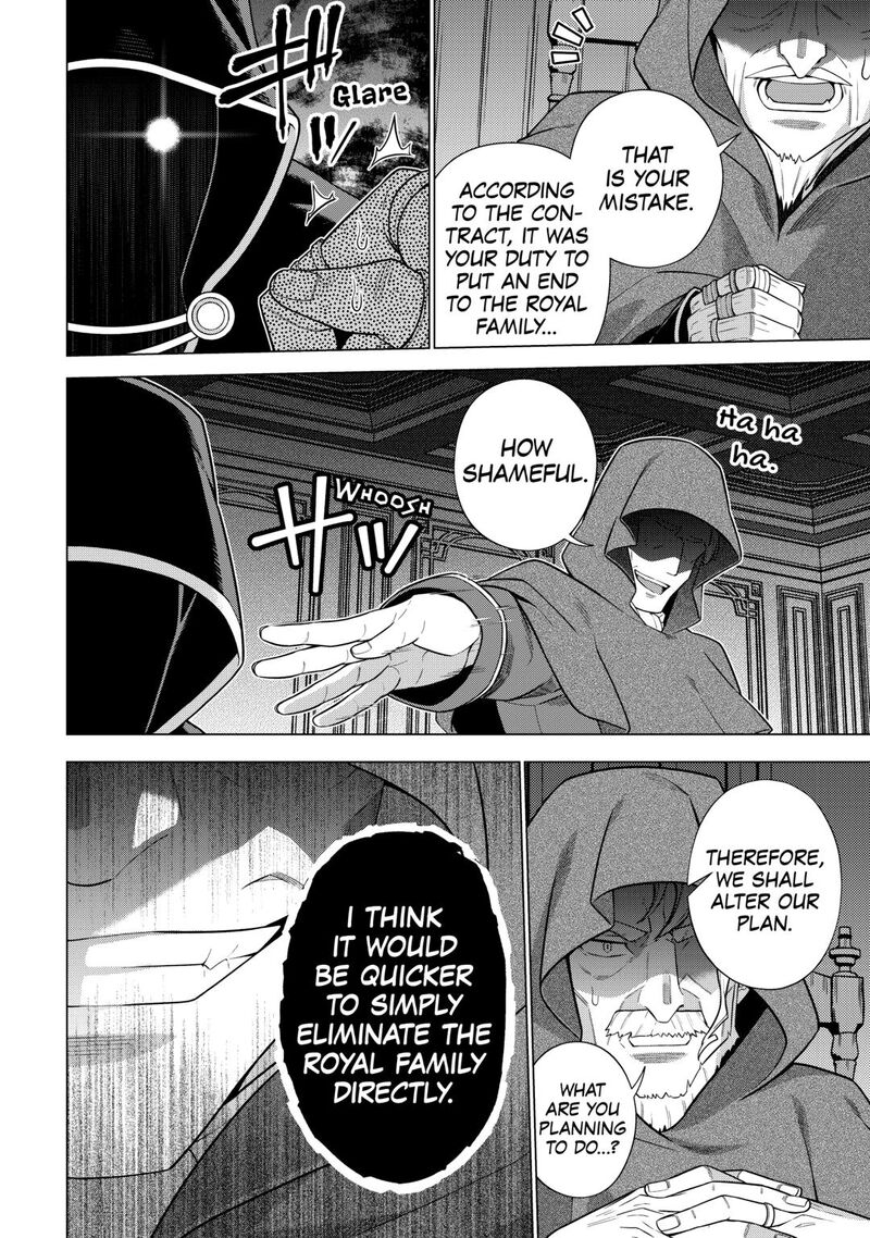 Chouetsusha To Natta Ossan Wa My Pace Ni Isekai O Sansaku Suru 47 16