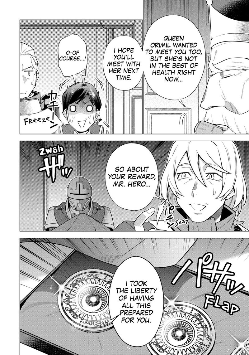 Chouetsusha To Natta Ossan Wa My Pace Ni Isekai O Sansaku Suru 47 6