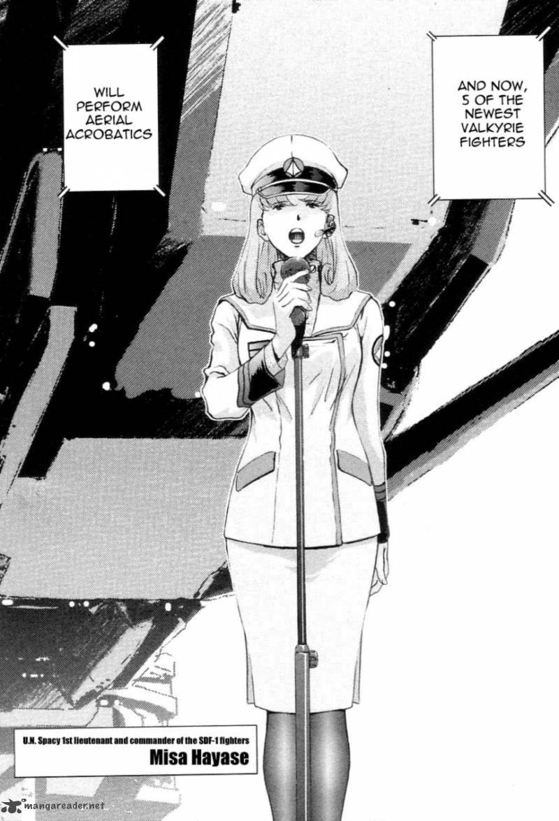 Choujikuu Yousai Macross The First 1 24