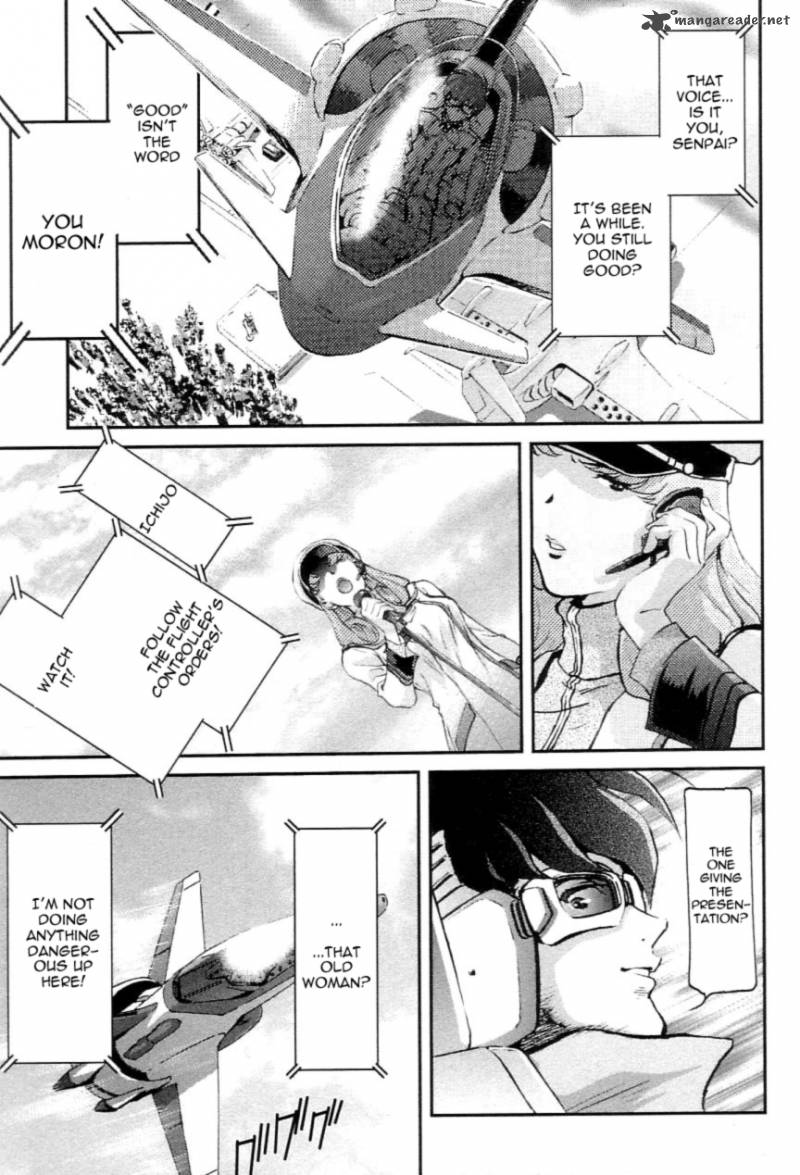Choujikuu Yousai Macross The First 1 31