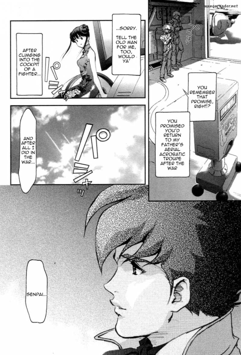 Choujikuu Yousai Macross The First 1 42