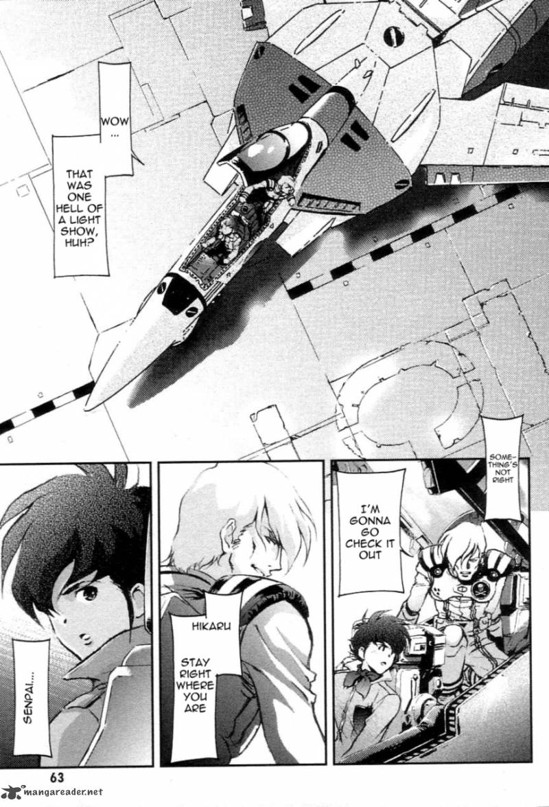 Choujikuu Yousai Macross The First 1 62