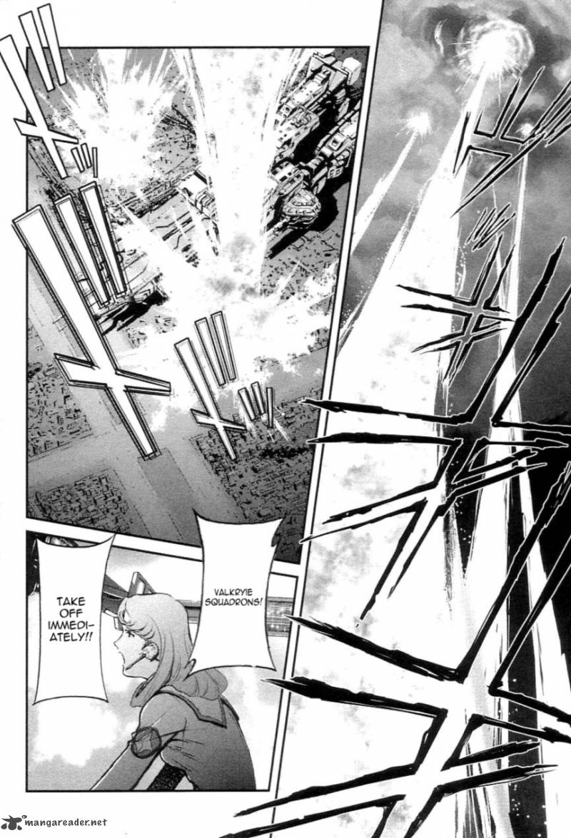 Choujikuu Yousai Macross The First 1 69