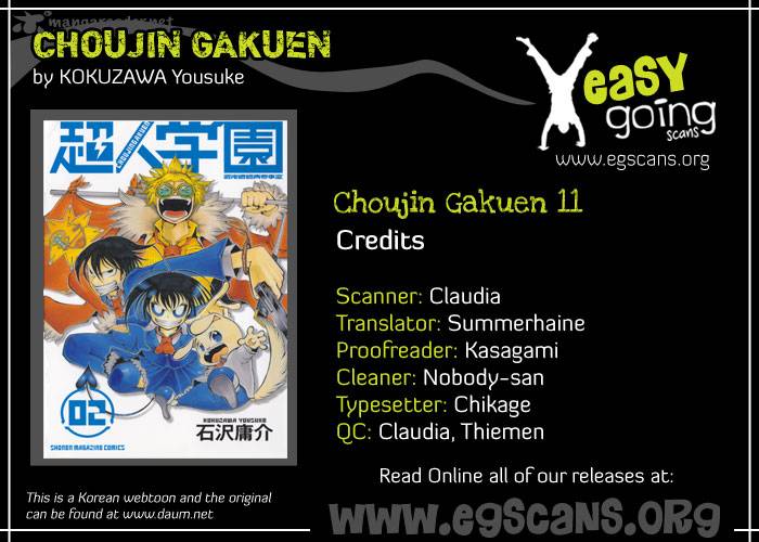 Choujin Gakuen 11 1