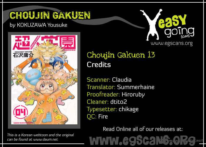 Choujin Gakuen 13 2