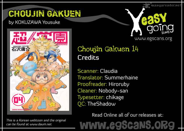 Choujin Gakuen 14 1