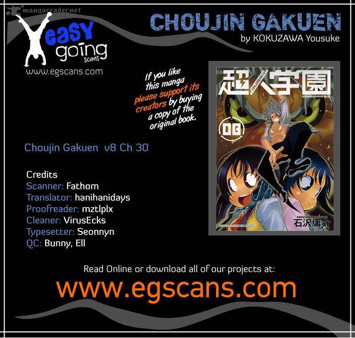 Choujin Gakuen 30 1