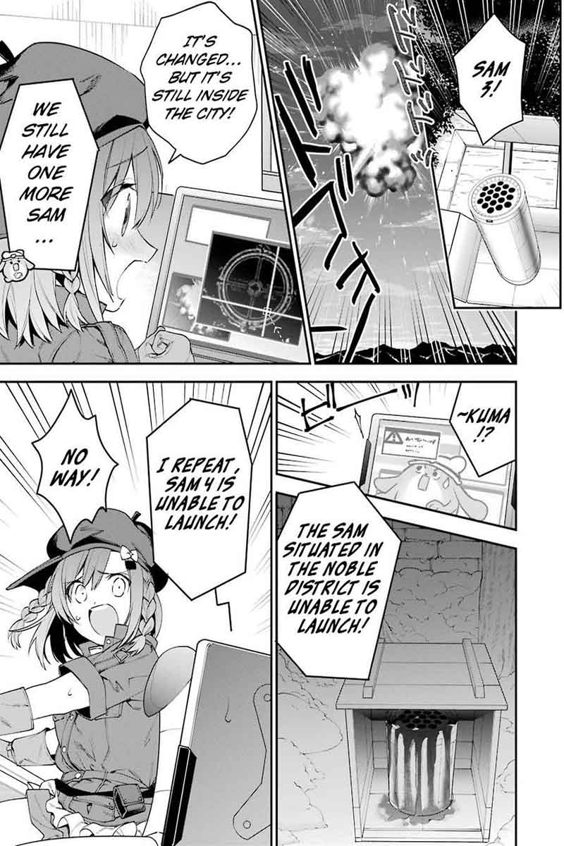 Choujin Koukousei Tachi Wa Isekai Demo Yoyuu De Ikinuku You Desu 25 9
