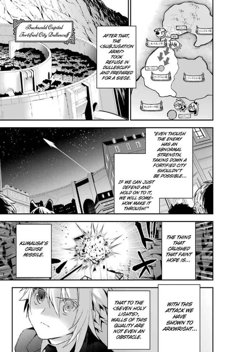 Choujin Koukousei Tachi Wa Isekai Demo Yoyuu De Ikinuku You Desu 30 19