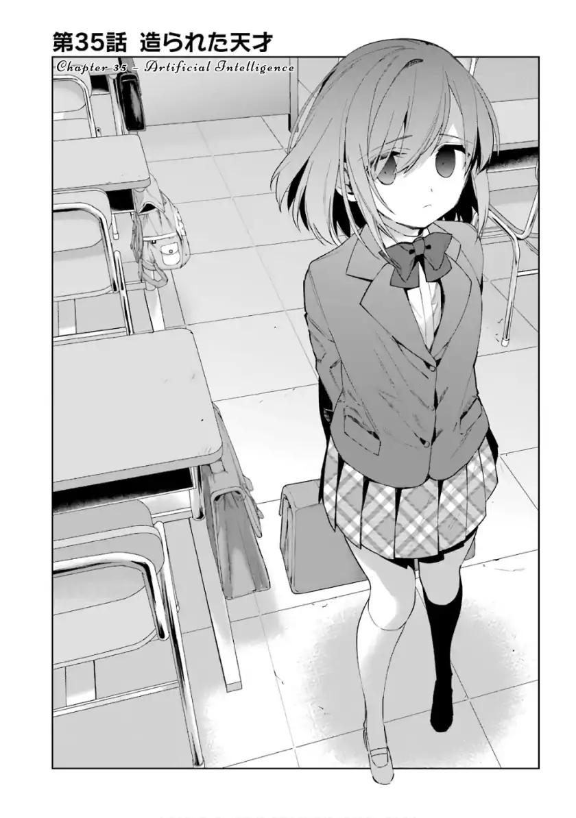 Choujin Koukousei Tachi Wa Isekai Demo Yoyuu De Ikinuku You Desu 35 2