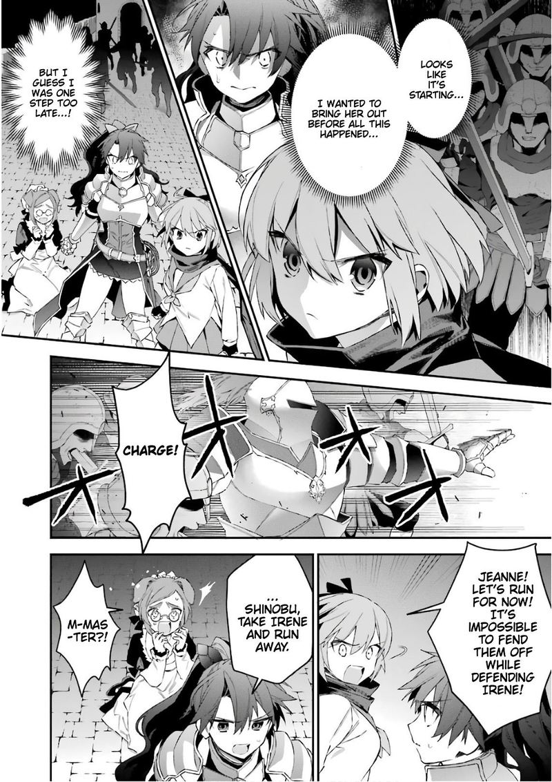 Choujin Koukousei Tachi Wa Isekai Demo Yoyuu De Ikinuku You Desu 41 7