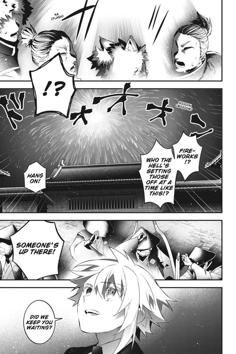 Choujin Koukousei Tachi Wa Isekai Demo Yoyuu De Ikinuku You Desu 85 9