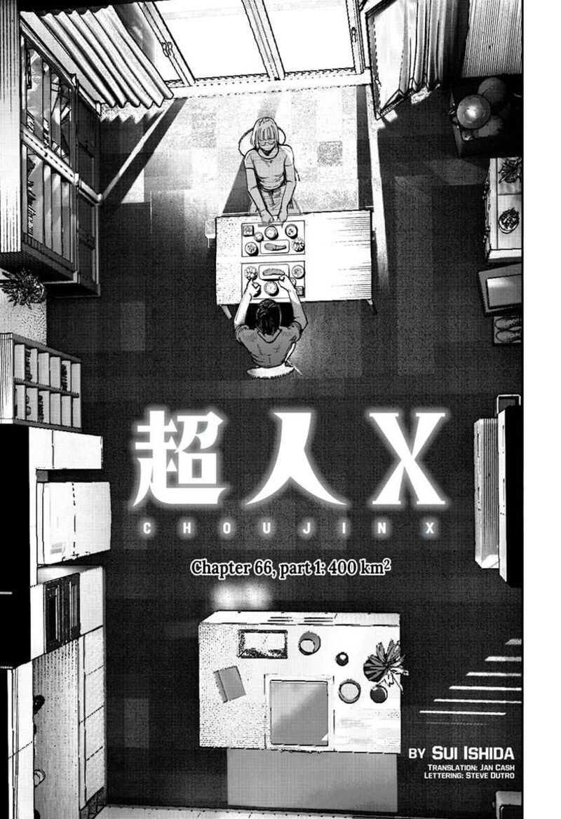 Choujin X 66a 1